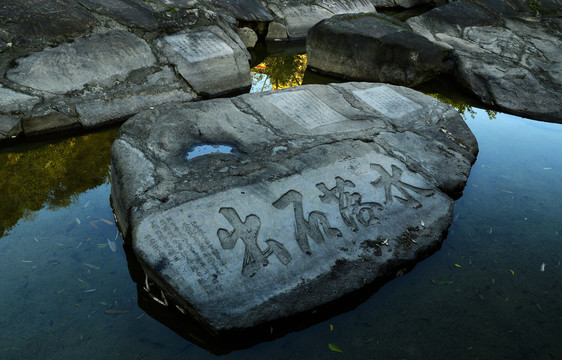 重庆云阳三峡文物园