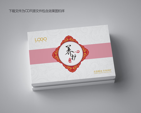 化妝品套盒