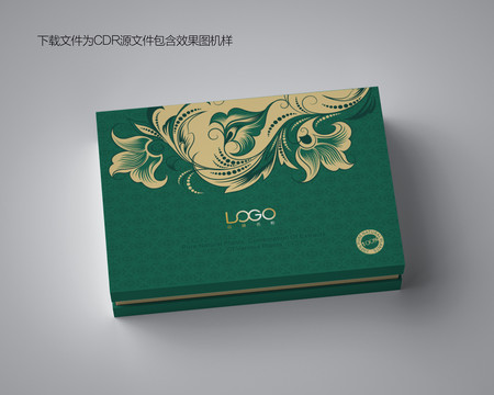 綠色高檔套盒