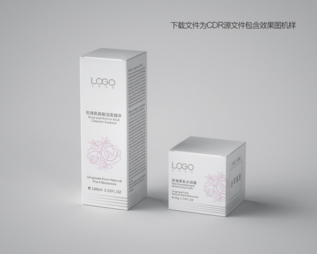 玫瑰精華化妝品包裝