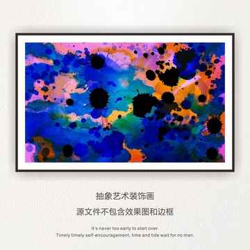 復(fù)古色彩