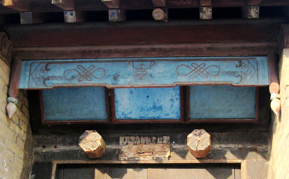 掛落
