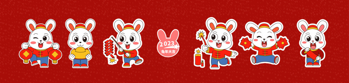 國潮兔年可愛兔子