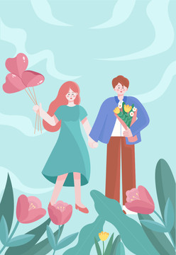 情人節(jié)情侶送花插畫
