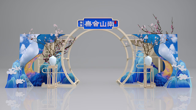 入口造型門頭