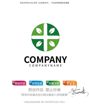 大米logo标志设计商标