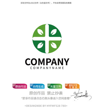 大米logo標(biāo)志設(shè)計(jì)商標(biāo)