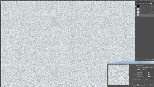 螺旋紋