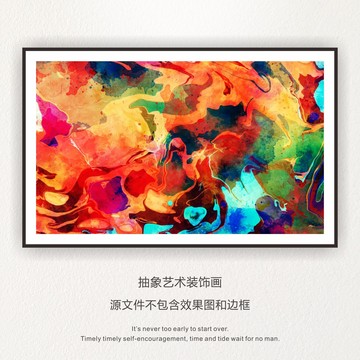抽象油畫