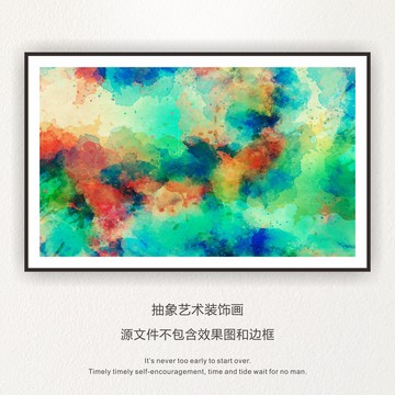 色彩