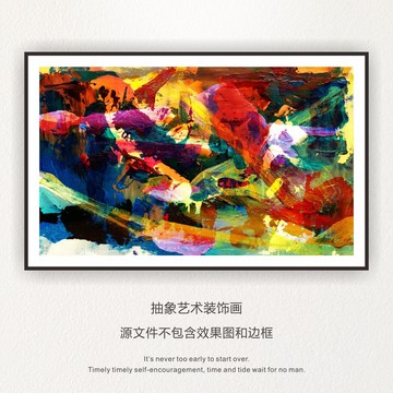 復(fù)古