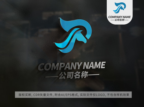 字母Flogo字母P標志