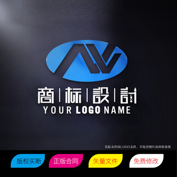 NL字母商标LOGO