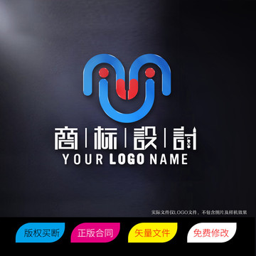 NN或MU字母商标LOGO