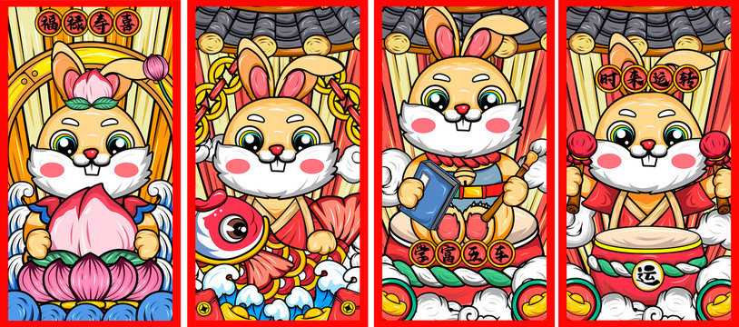 兔年國(guó)潮卡通插畫(huà)手機(jī)殼