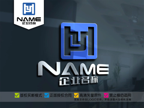 YH字母适合各行业logo