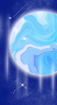 藍星球