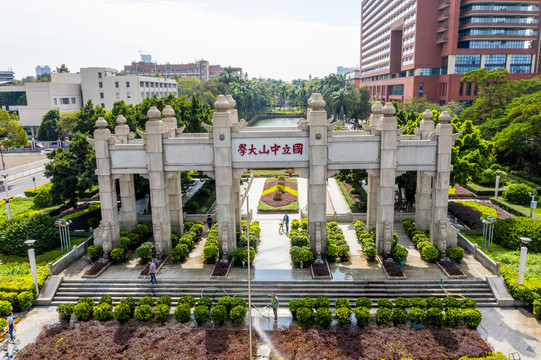 航拍中山大学校本部北门广场