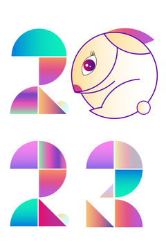 2023兔年春節(jié)數(shù)字設(shè)計