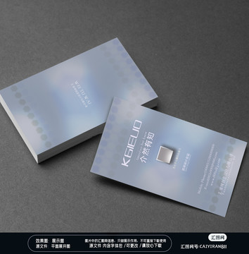 時(shí)尚極簡(jiǎn)幾何創(chuàng)意建材木材名片