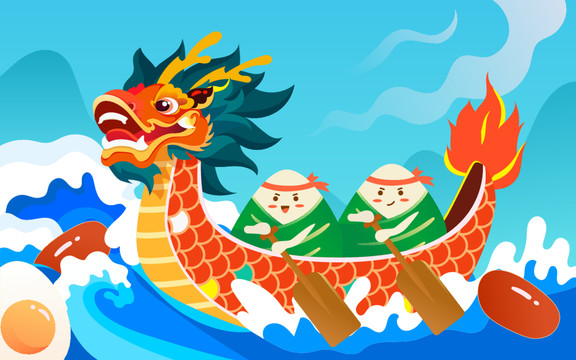 端午节赛龙舟传统节日国潮插画