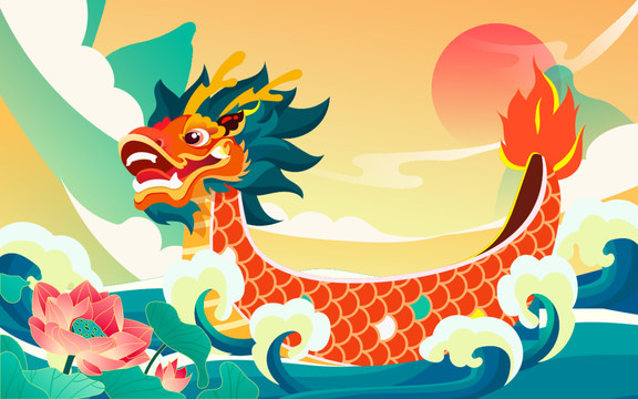 端午節(jié)賽龍舟傳統(tǒng)節(jié)日國潮插畫