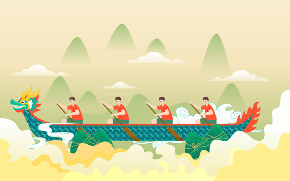 五月初五端午節(jié)快樂(lè)賽龍舟插畫(huà)