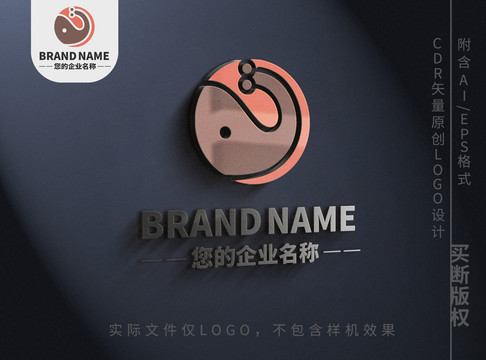 可爱大象logo小动物标志