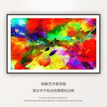 抽象油畫