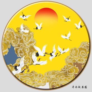 祥云屏風隔斷