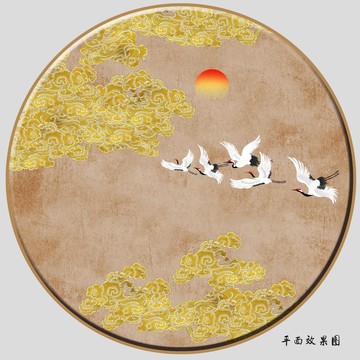 金色祥云圖案