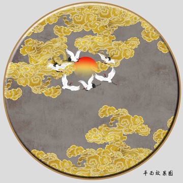 云紋