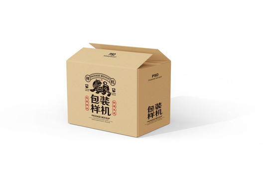 物流箱樣機(jī)