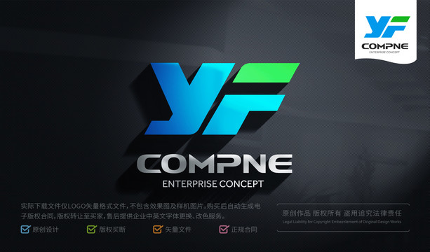 YF字母LOGO