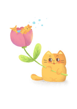 貓與花