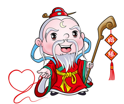 月老卡通漫畫(huà)
