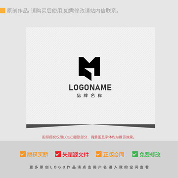 M字母LOGO设计