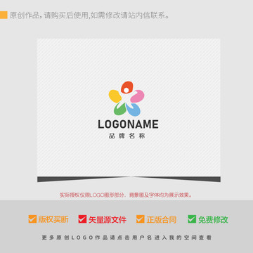花朵小人組合LOGO