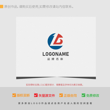 LB字母组合LOGO