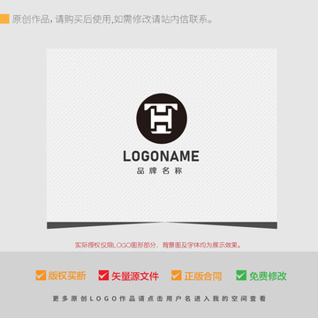 TH字母組合logo