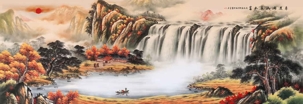 聚寶盆風(fēng)水畫(huà)