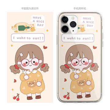 原創(chuàng)卡通女孩