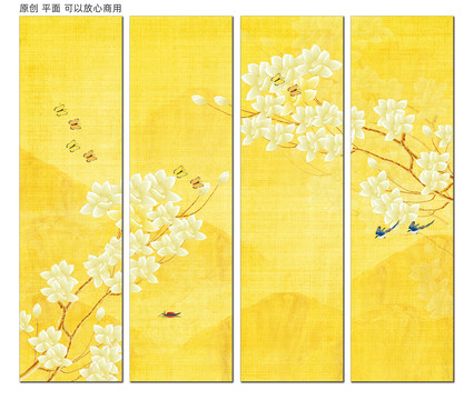 金色條屏