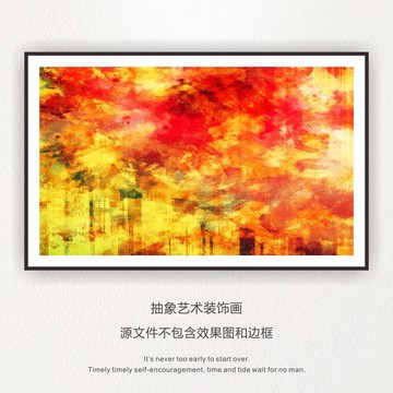 油畫設(shè)計
