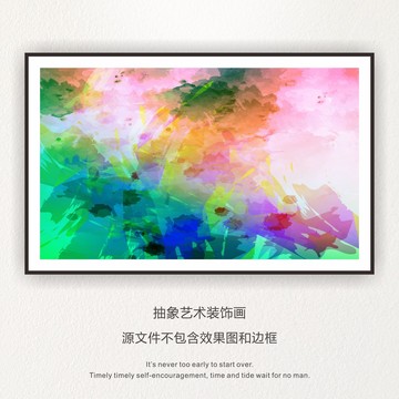 色彩