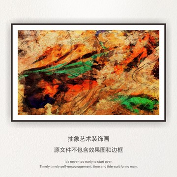 復(fù)古背景
