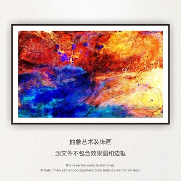 抽象油畫