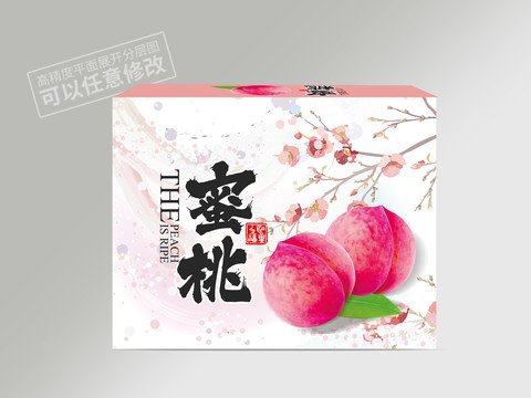 水蜜桃包裝平面展開圖