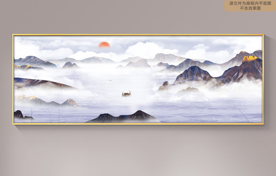 水墨風(fēng)江山新中式意境圖卷