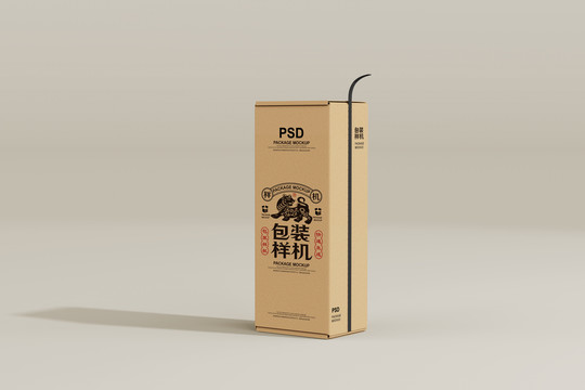 高檔牛皮紙盒樣機